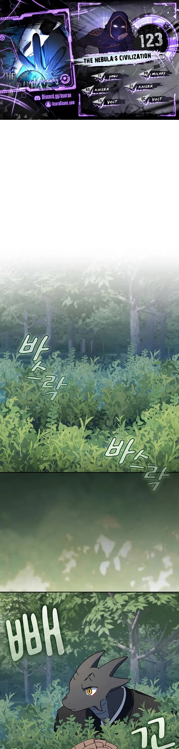 The Nebula’s Civilization chapter 123 page 1