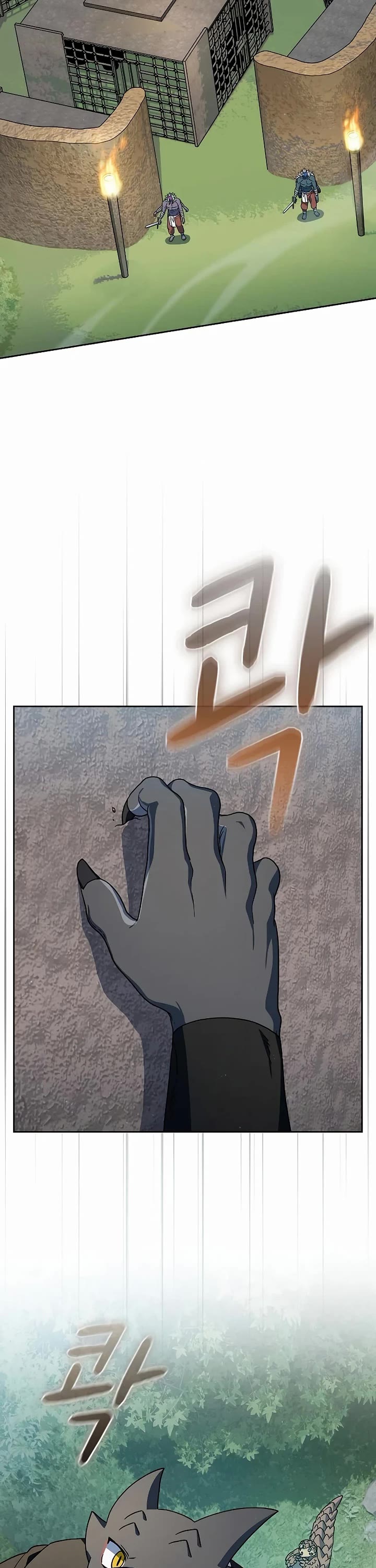 The Nebula’s Civilization chapter 123 page 12