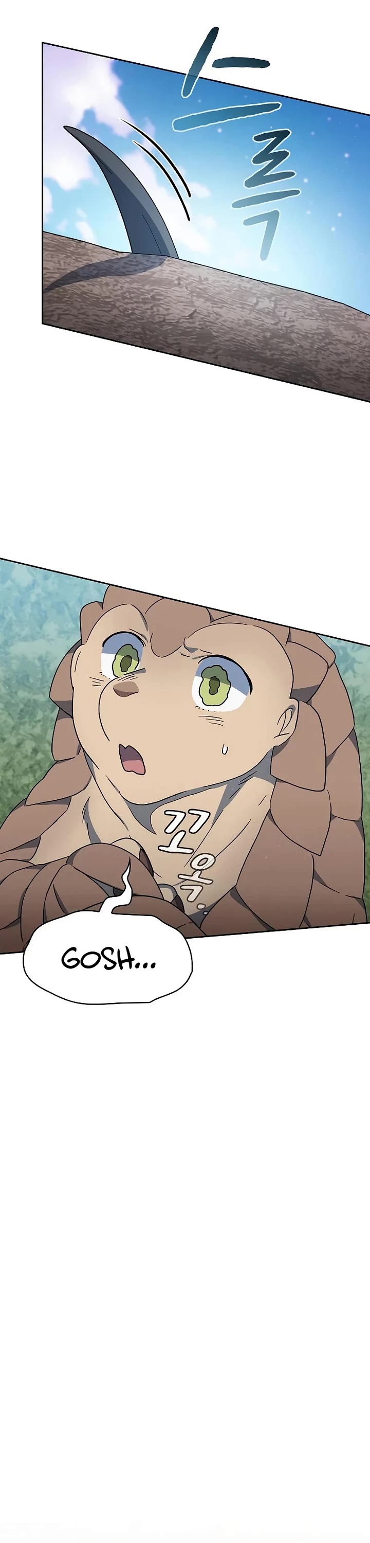 The Nebula’s Civilization chapter 123 page 17