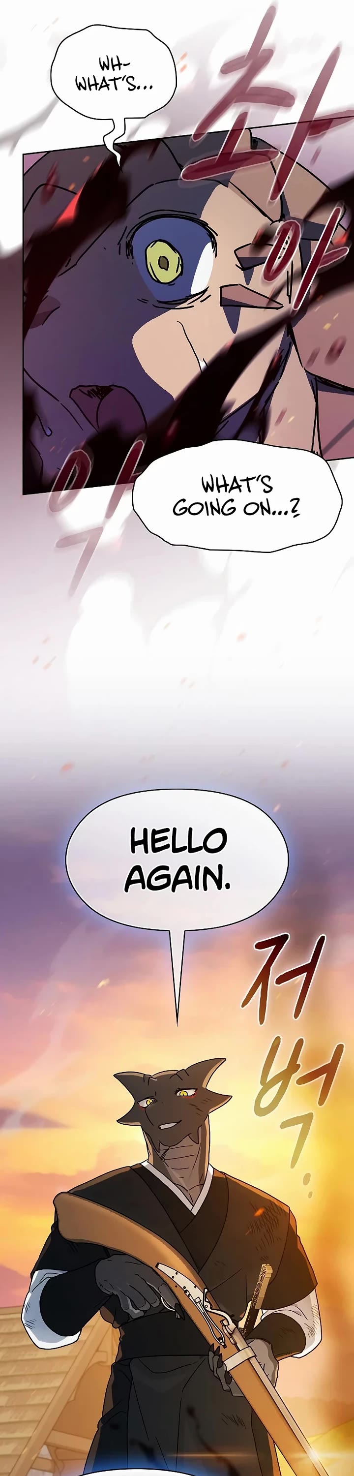 The Nebula’s Civilization chapter 123 page 25