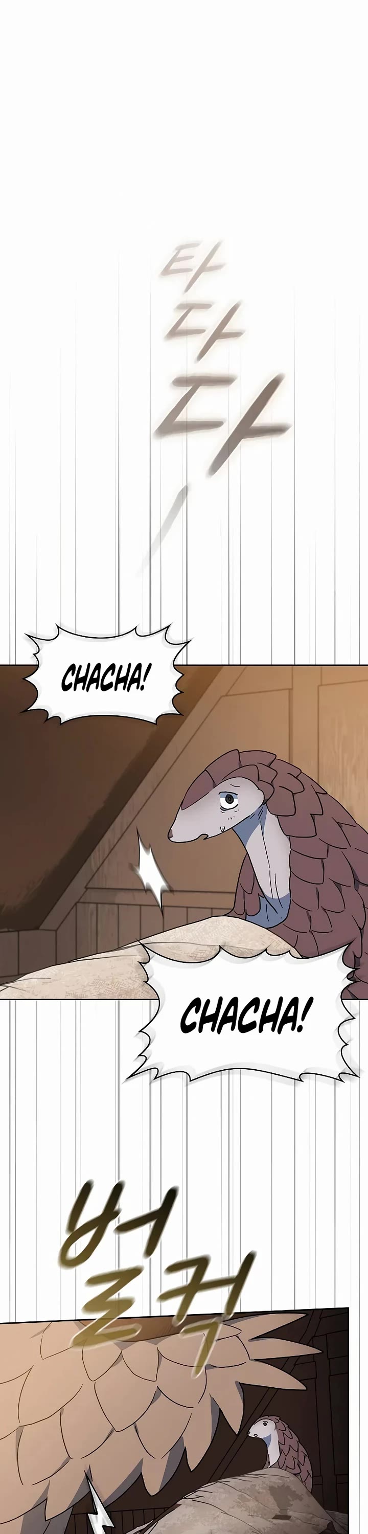 The Nebula’s Civilization chapter 123 page 27