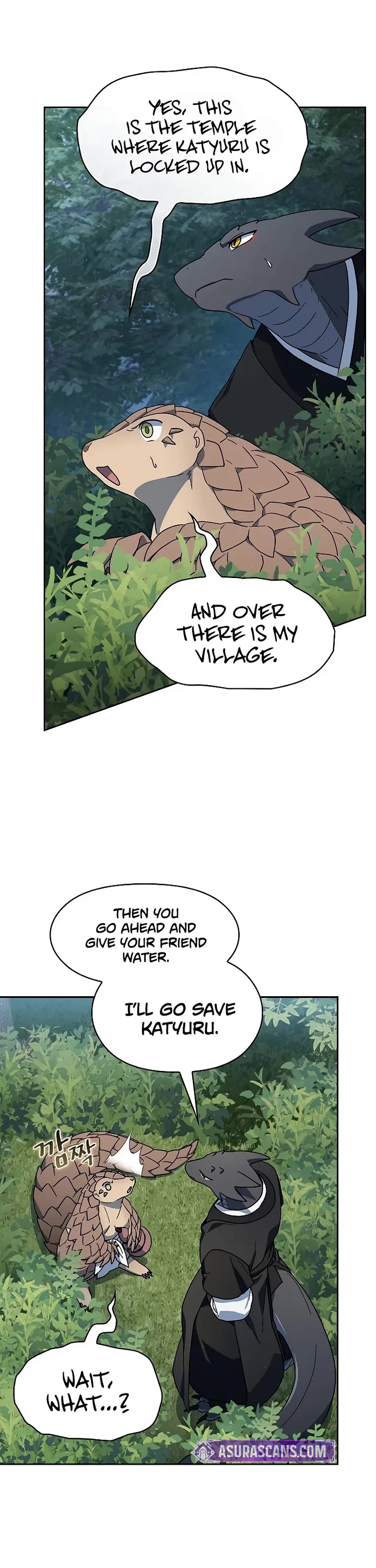 The Nebula’s Civilization chapter 123 page 3