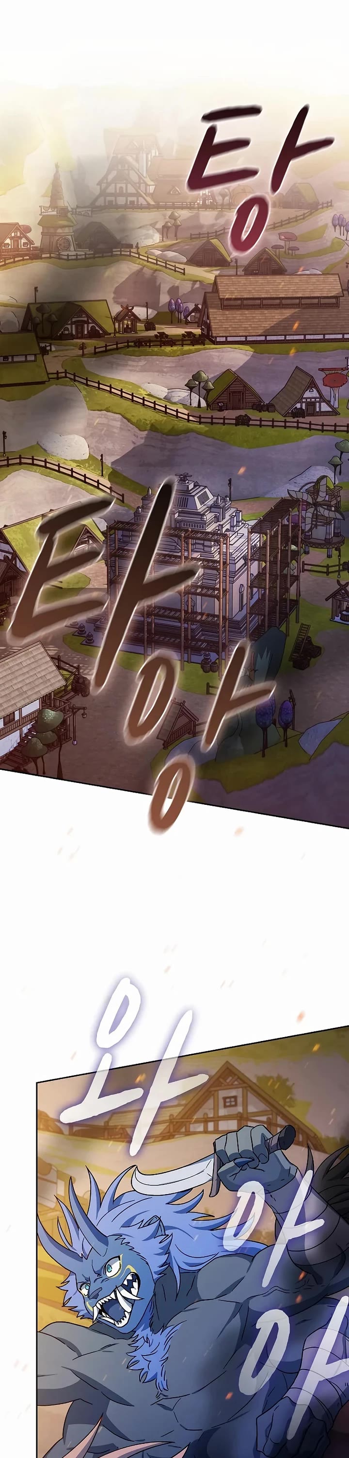 The Nebula’s Civilization chapter 123 page 30