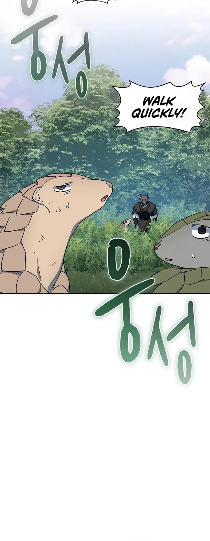 The Nebula’s Civilization chapter 123 page 5