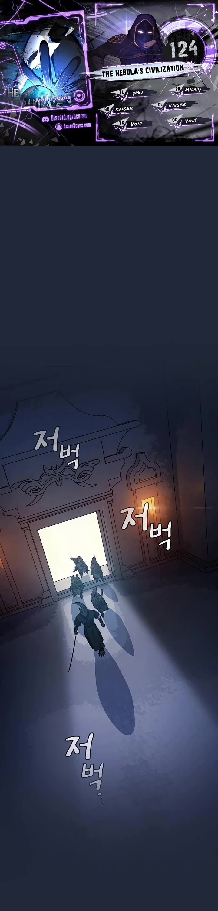 The Nebula’s Civilization chapter 124 page 1