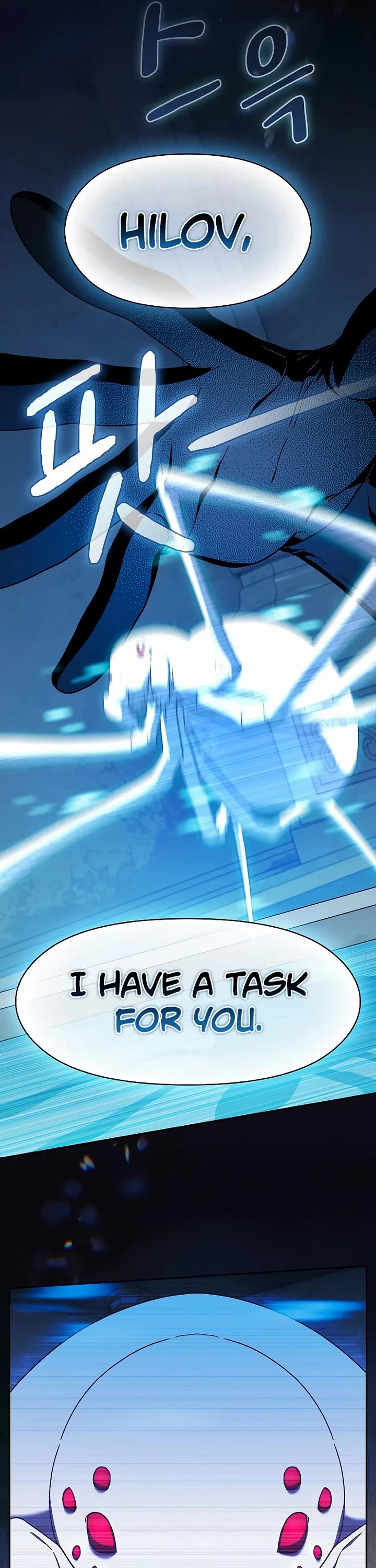 The Nebula’s Civilization chapter 124 page 15