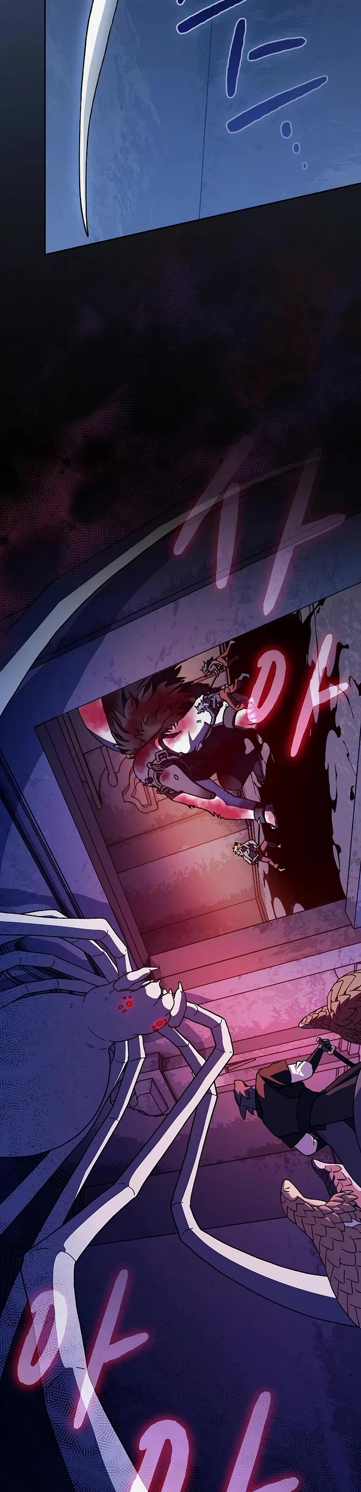 The Nebula’s Civilization chapter 124 page 17