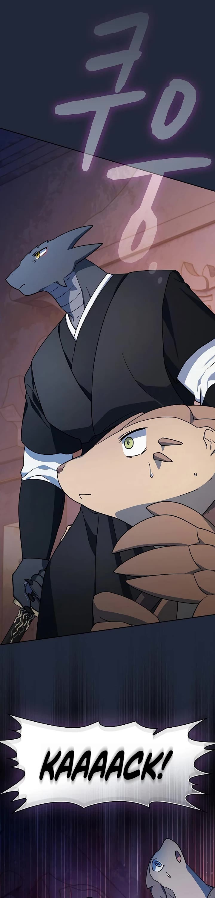 The Nebula’s Civilization chapter 124 page 2