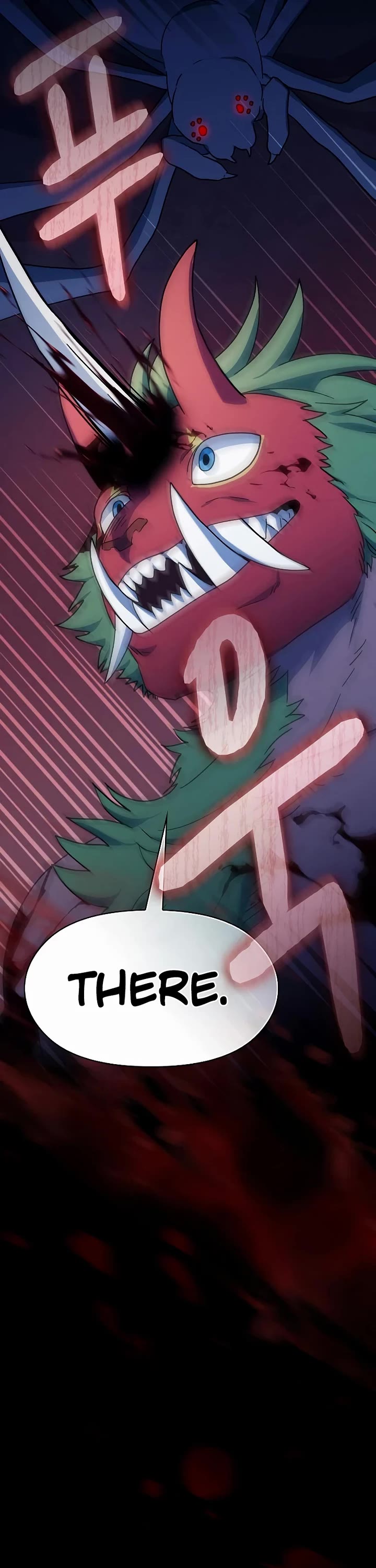 The Nebula’s Civilization chapter 124 page 24