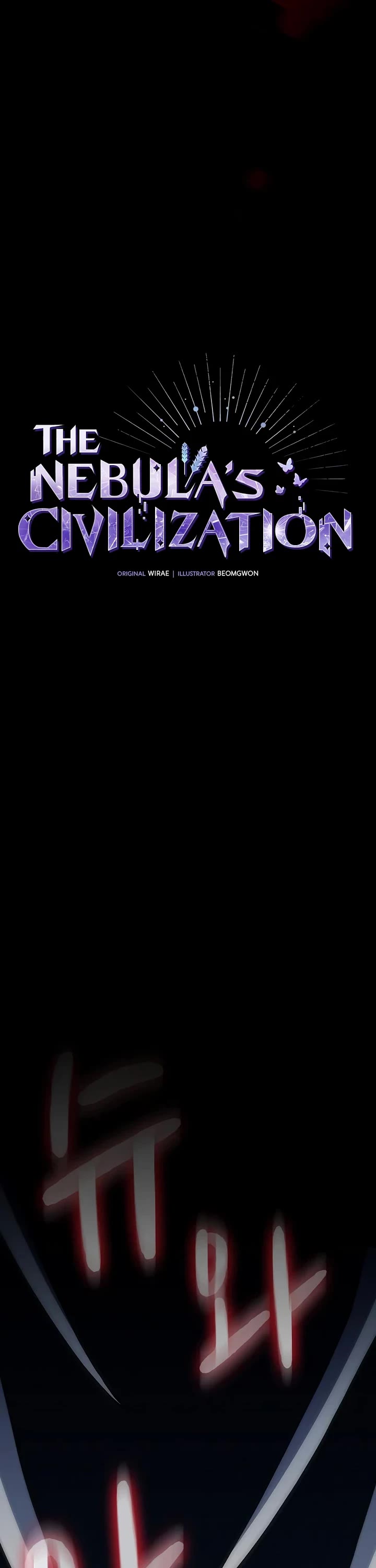 The Nebula’s Civilization chapter 124 page 25