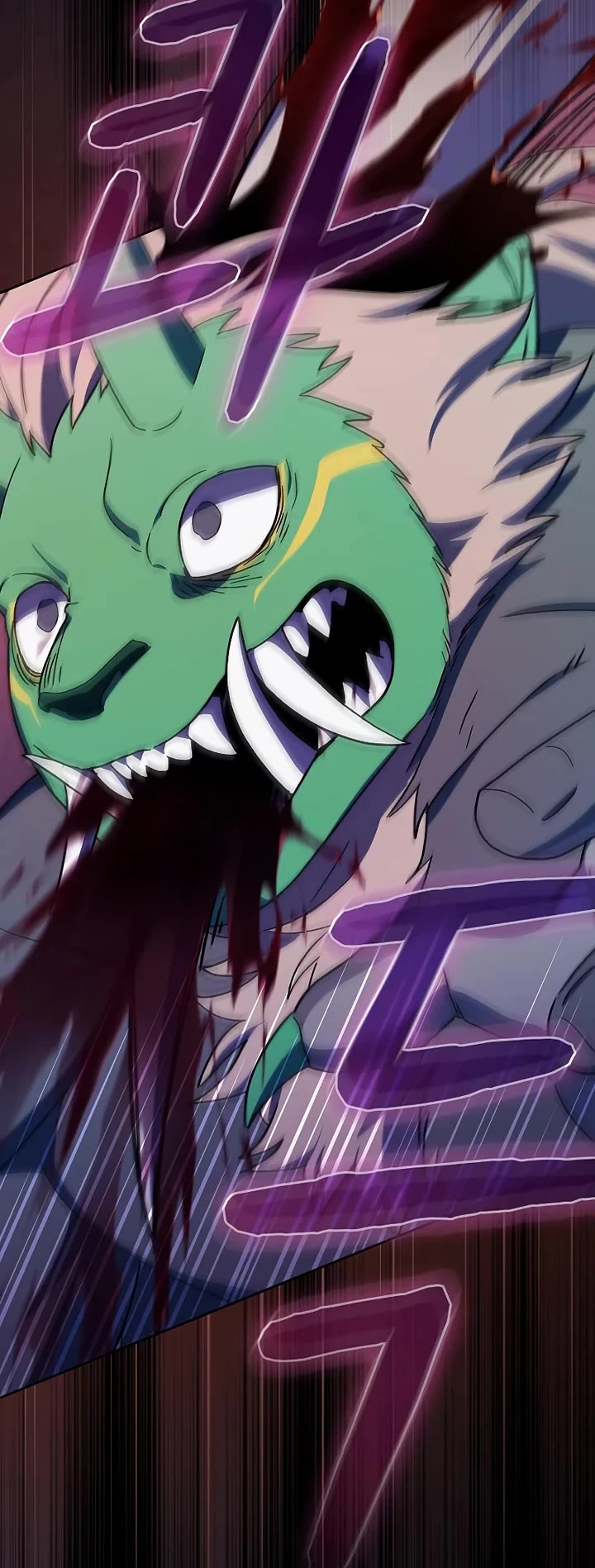 The Nebula’s Civilization chapter 124 page 31