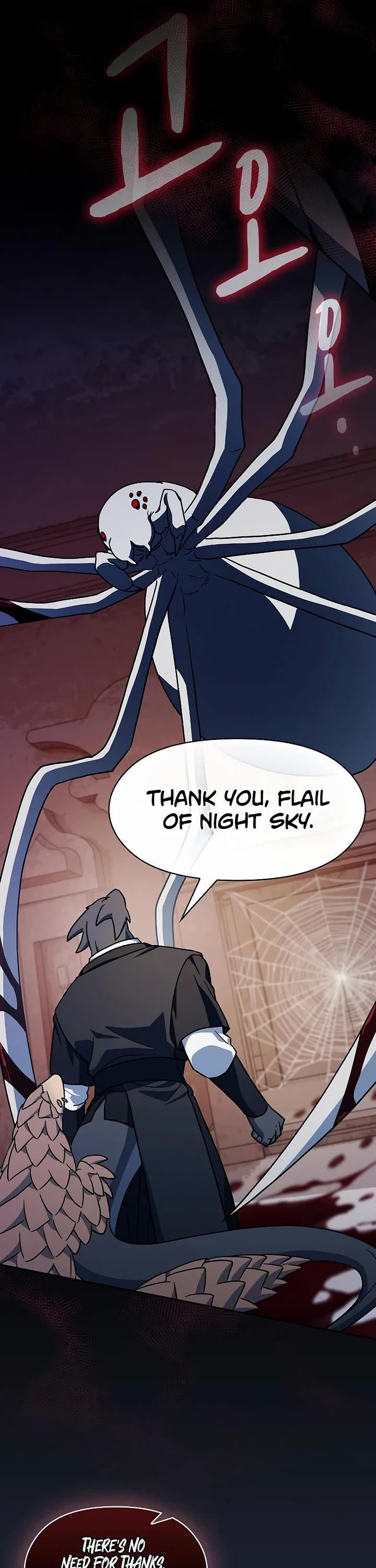 The Nebula’s Civilization chapter 124 page 33