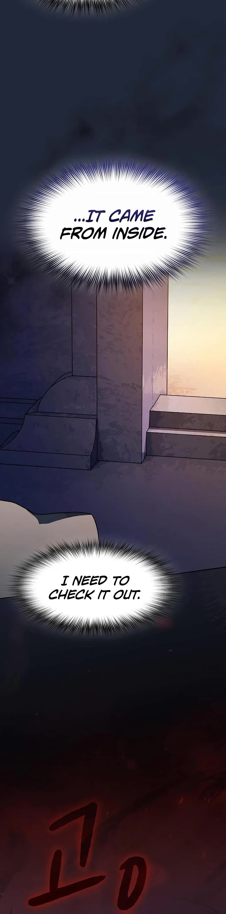 The Nebula’s Civilization chapter 124 page 4