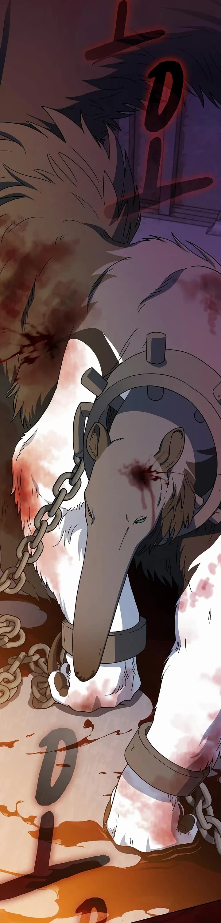 The Nebula’s Civilization chapter 124 page 5