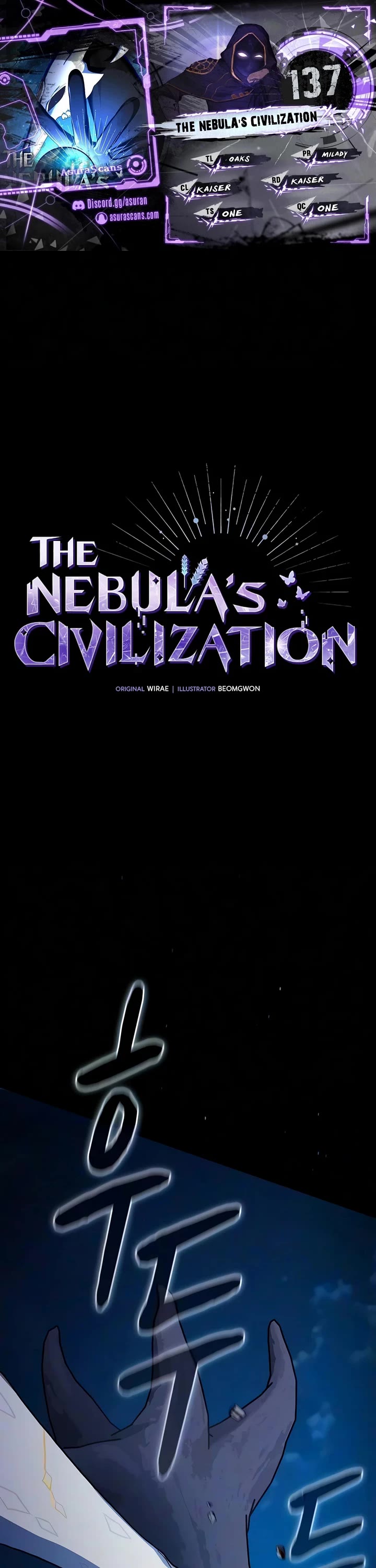 The Nebula’s Civilization chapter 137 page 1