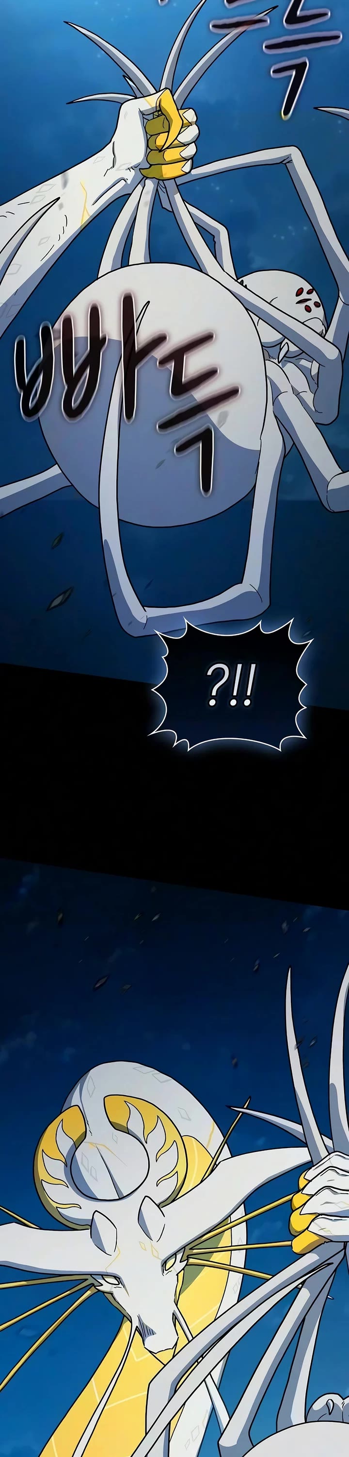 The Nebula’s Civilization chapter 137 page 67