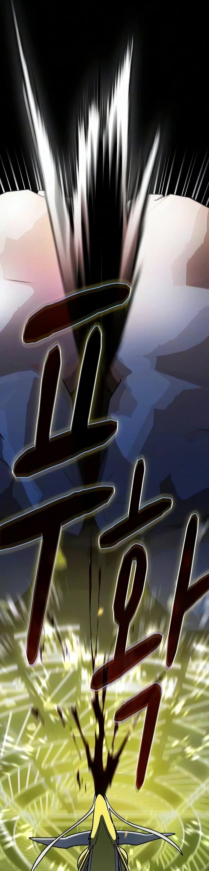 The Nebula’s Civilization chapter 138 page 60