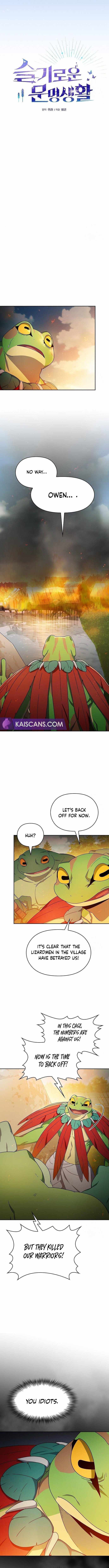 The Nebula’s Civilization chapter 19 page 7