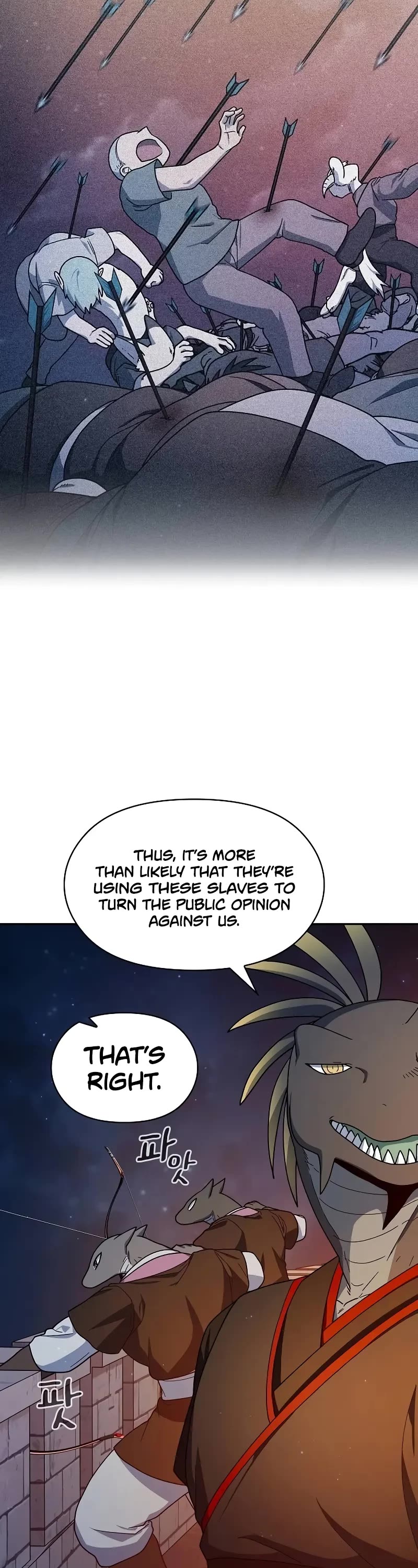 The Nebula’s Civilization chapter 62 page 8