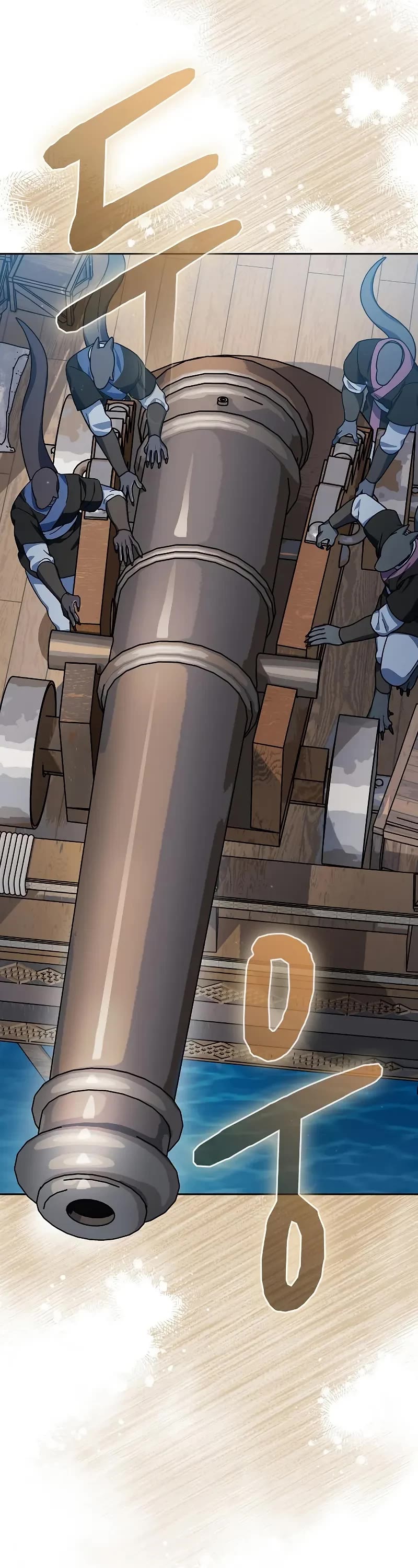 The Nebula’s Civilization chapter 86 page 50