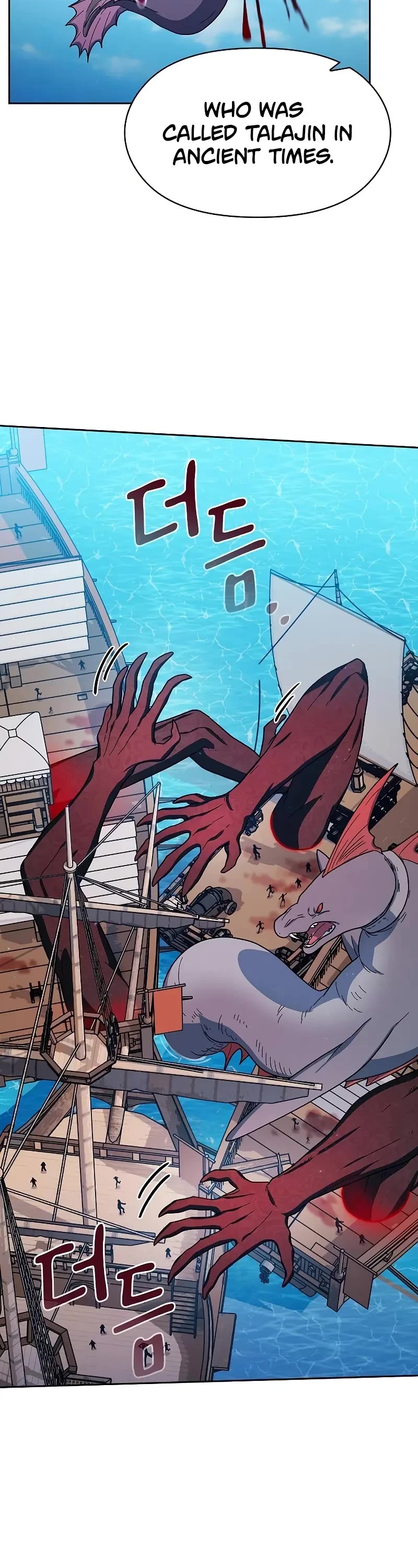 The Nebula’s Civilization chapter 91 page 39