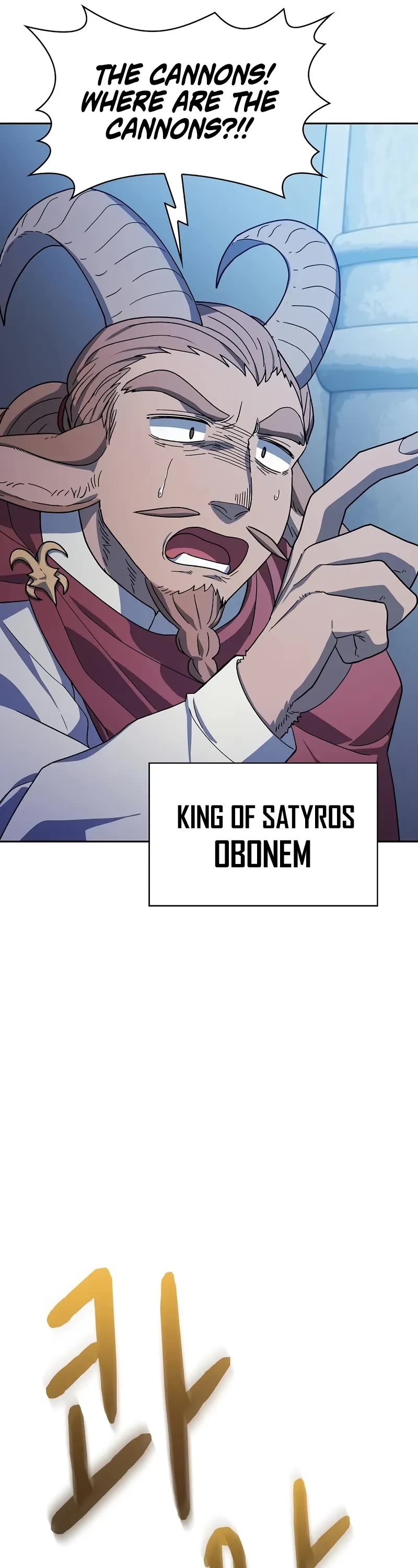 The Nebula’s Civilization chapter 99 page 42