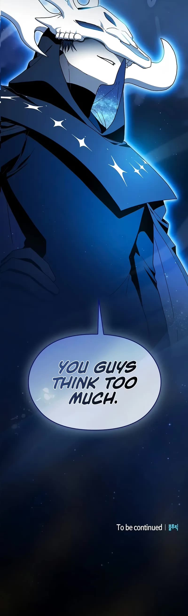 The Nebula’s Civilization chapter 99 page 50