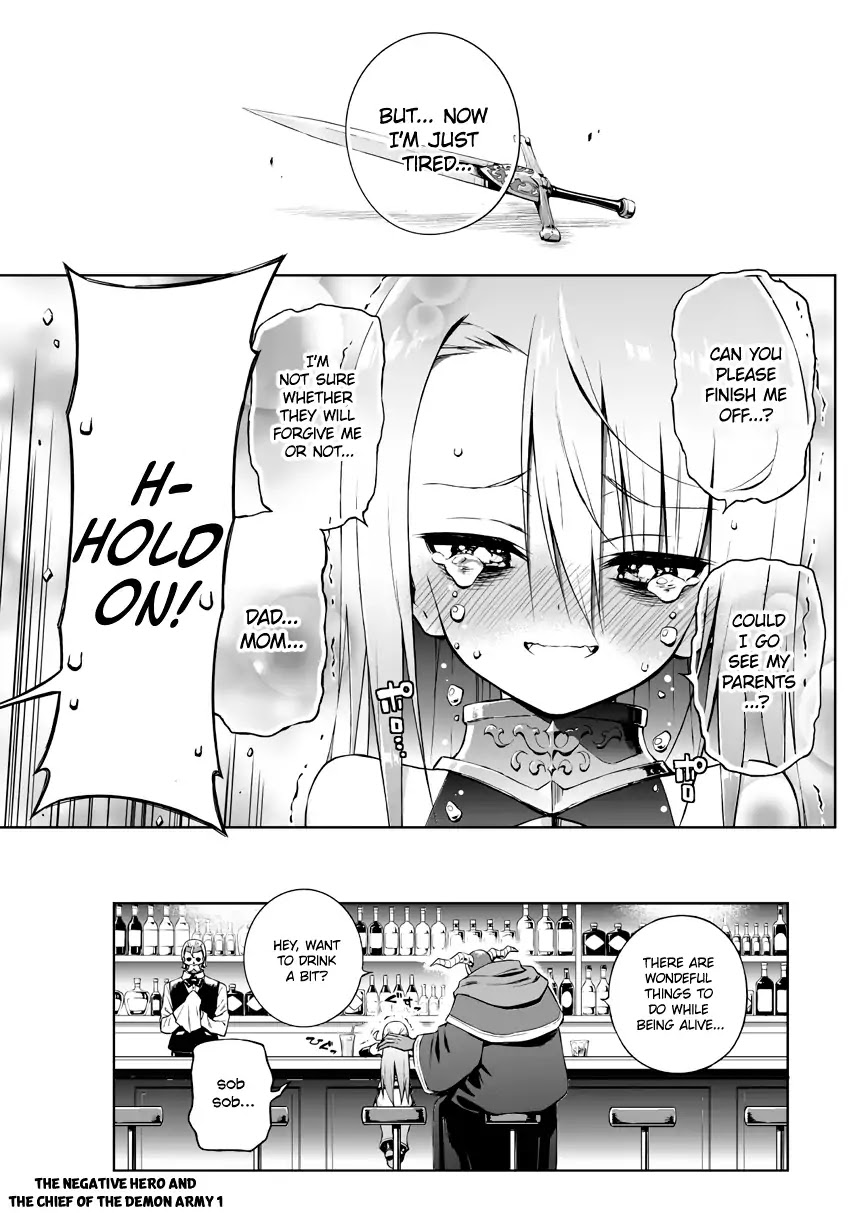 The Negative Hero and the Chief of the Demon Army chapter 1 page 4