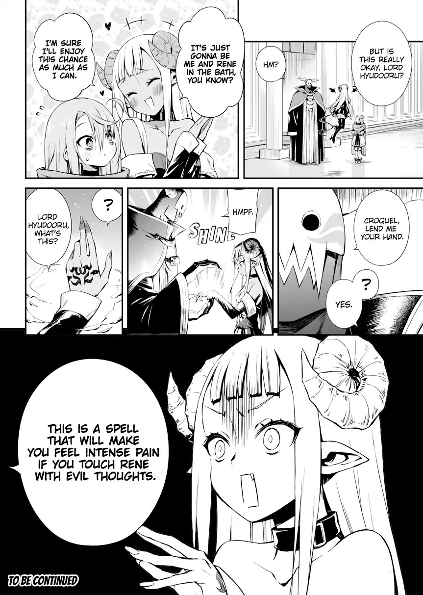 The Negative Hero and the Chief of the Demon Army chapter 11 page 4
