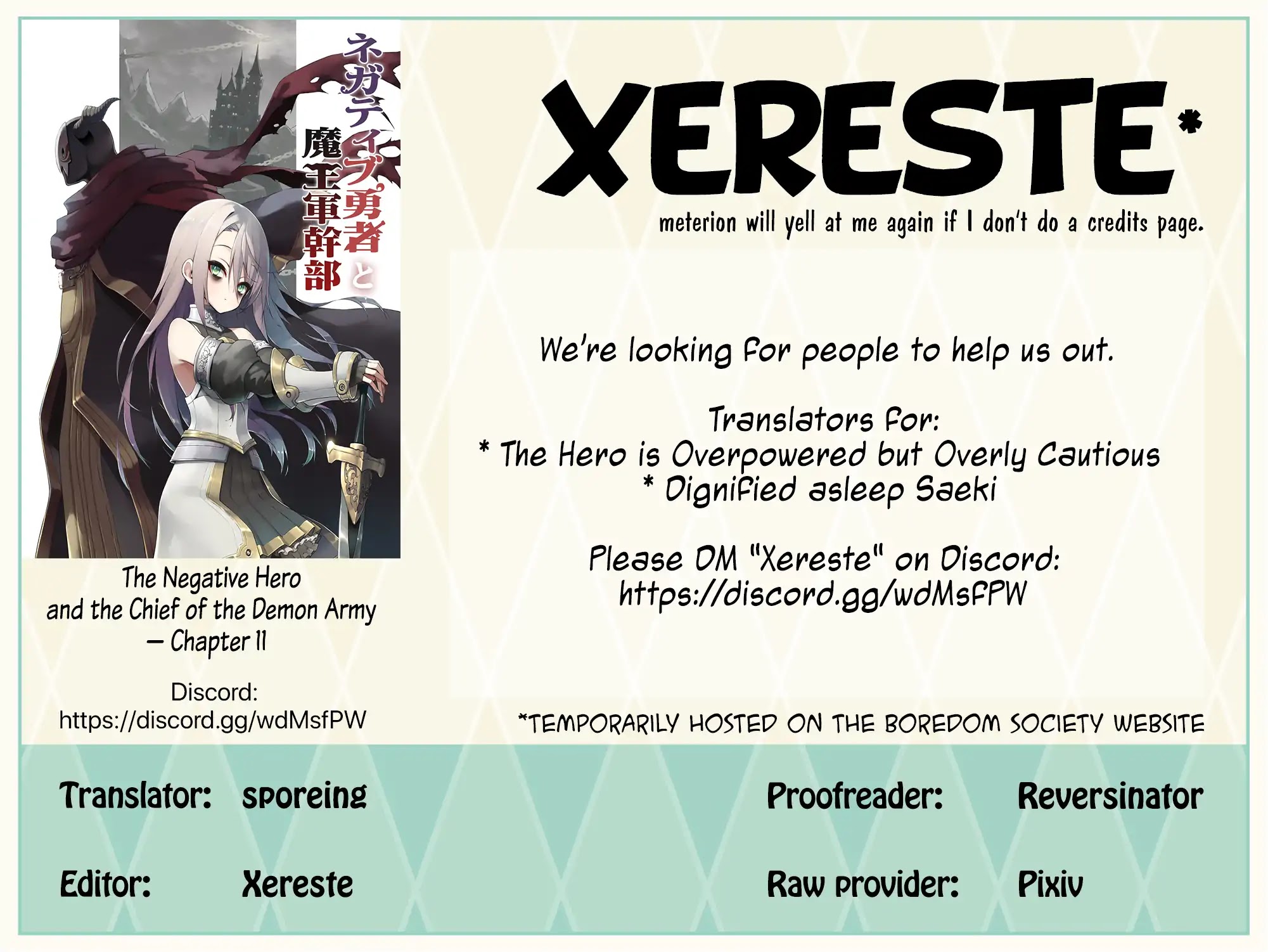 The Negative Hero and the Chief of the Demon Army chapter 11 page 5