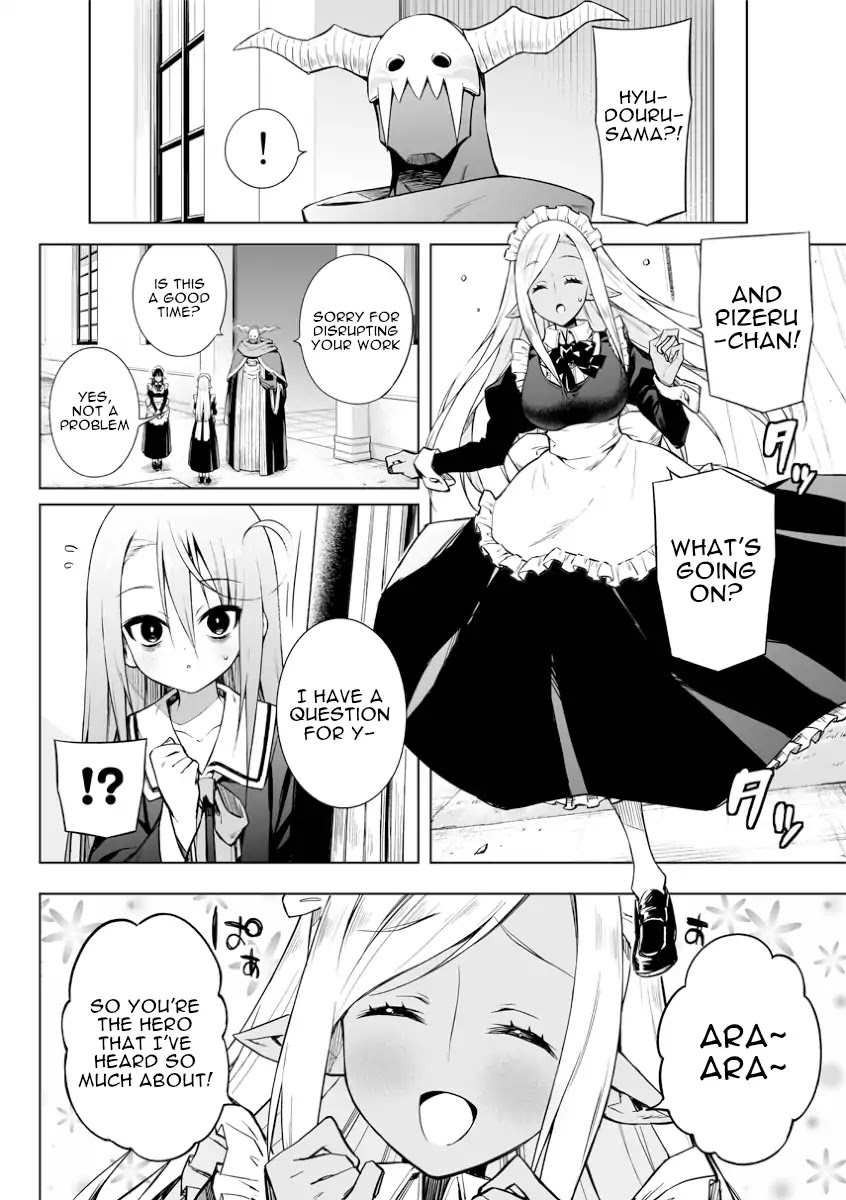 The Negative Hero and the Chief of the Demon Army chapter 14 page 2