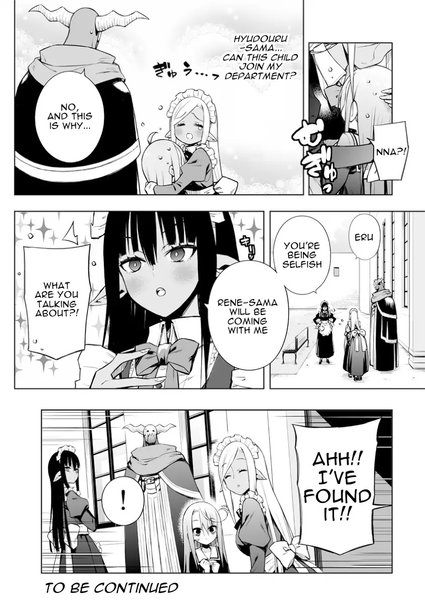 The Negative Hero and the Chief of the Demon Army chapter 14 page 4