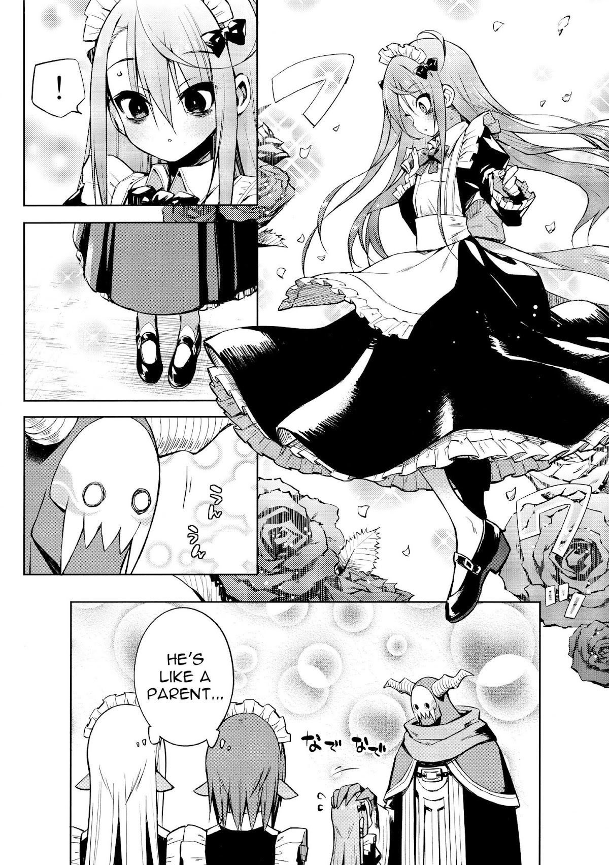 The Negative Hero and the Chief of the Demon Army chapter 16 page 4