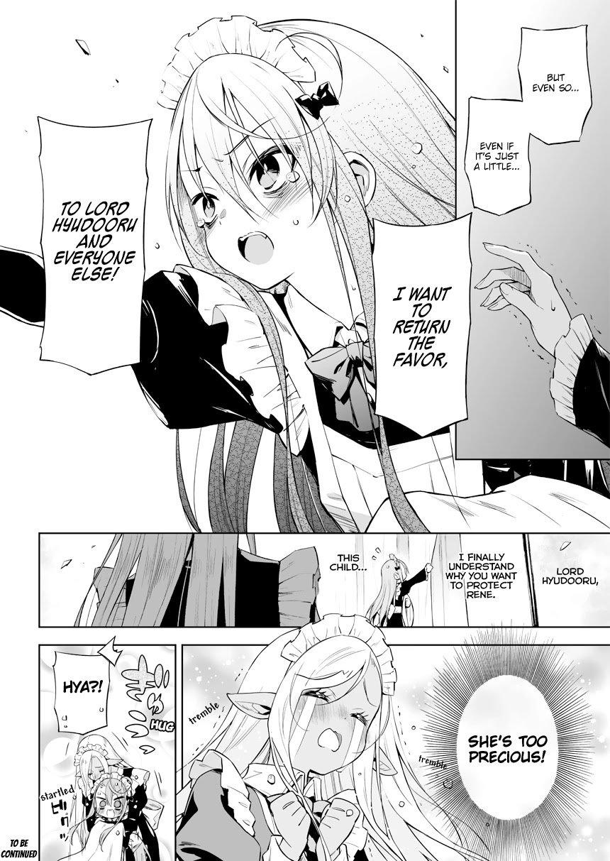 The Negative Hero and the Chief of the Demon Army chapter 17 page 4