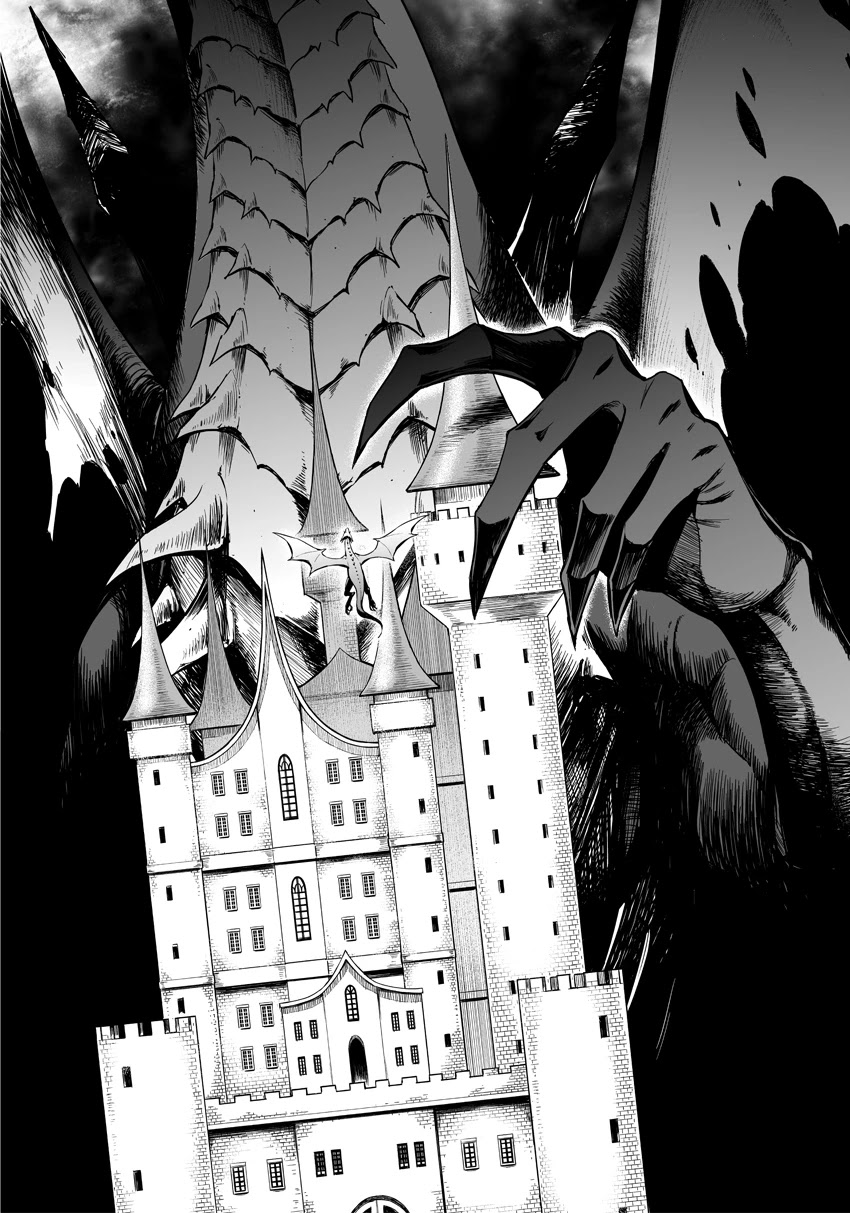 The Negative Hero and the Chief of the Demon Army chapter 19 page 4