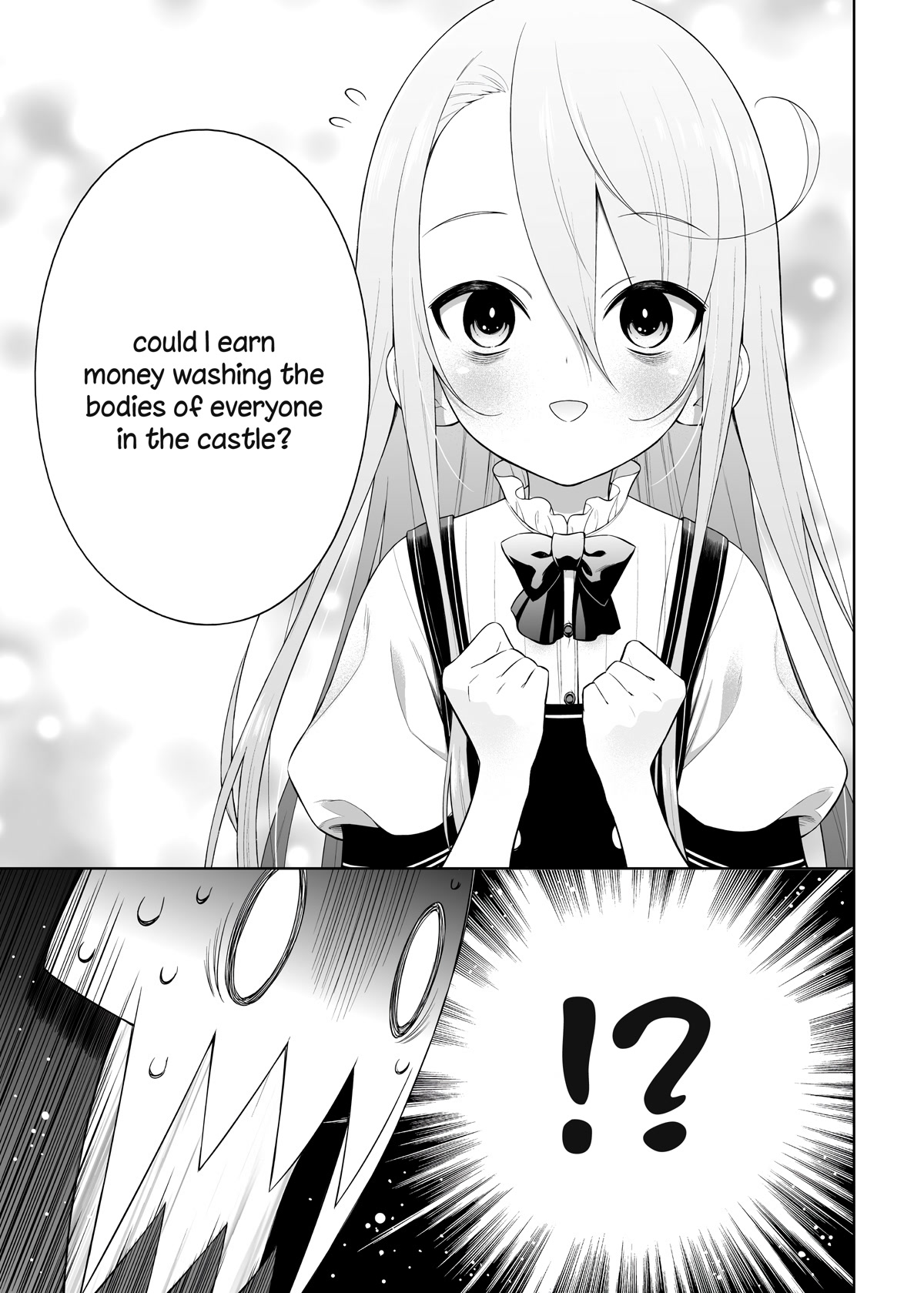 The Negative Hero and the Chief of the Demon Army chapter 23 page 5