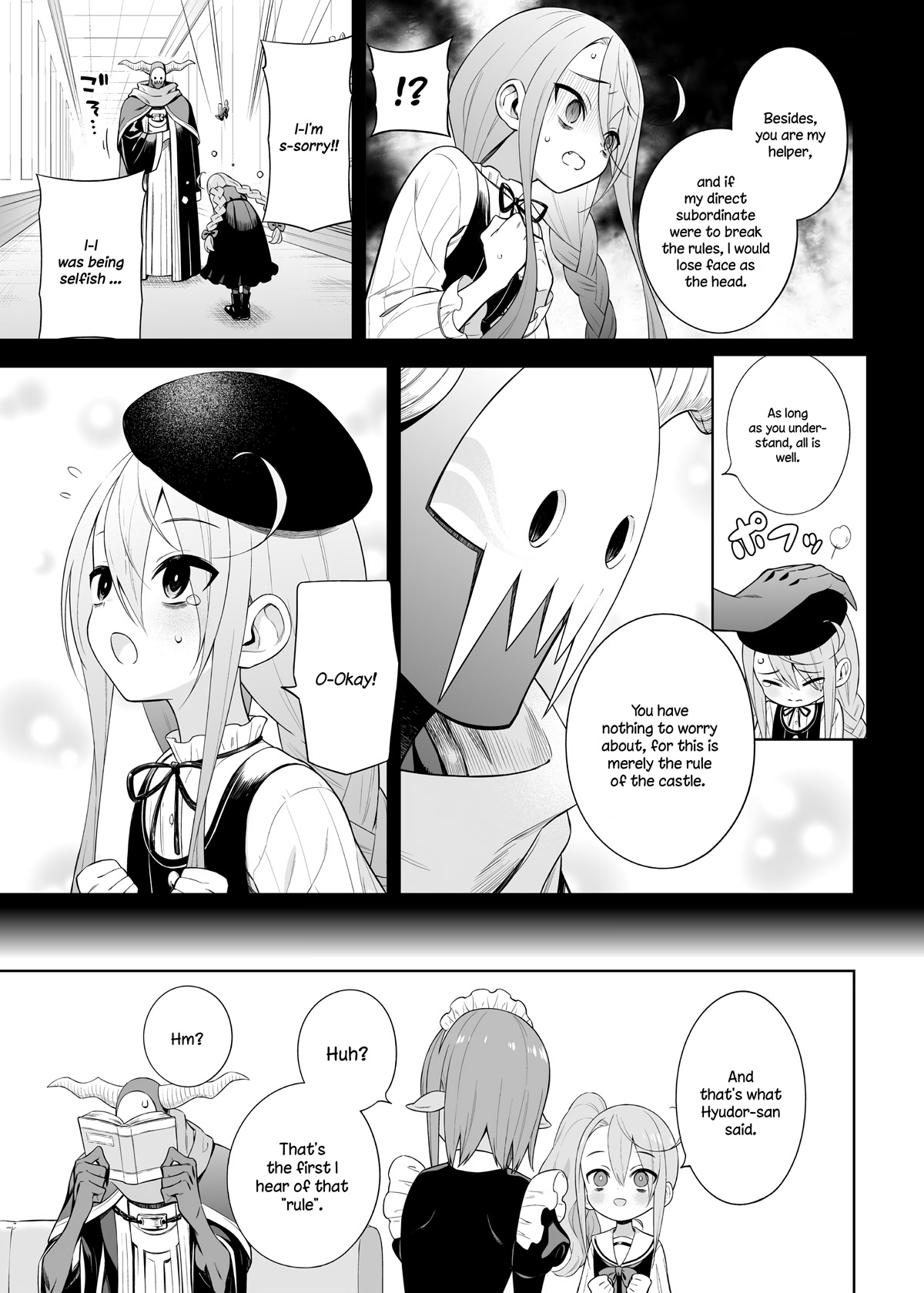 The Negative Hero and the Chief of the Demon Army chapter 24 page 4