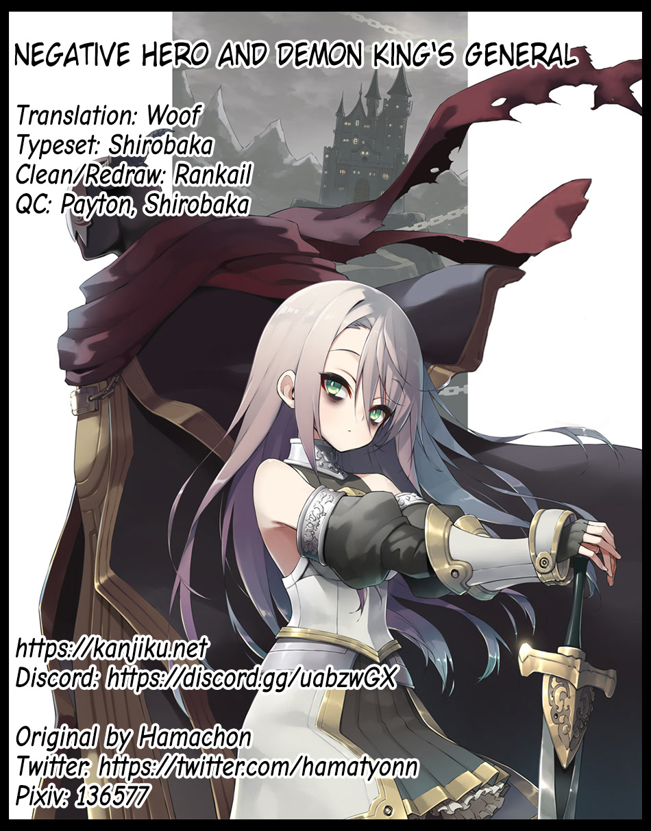 The Negative Hero and the Chief of the Demon Army chapter 24 page 5