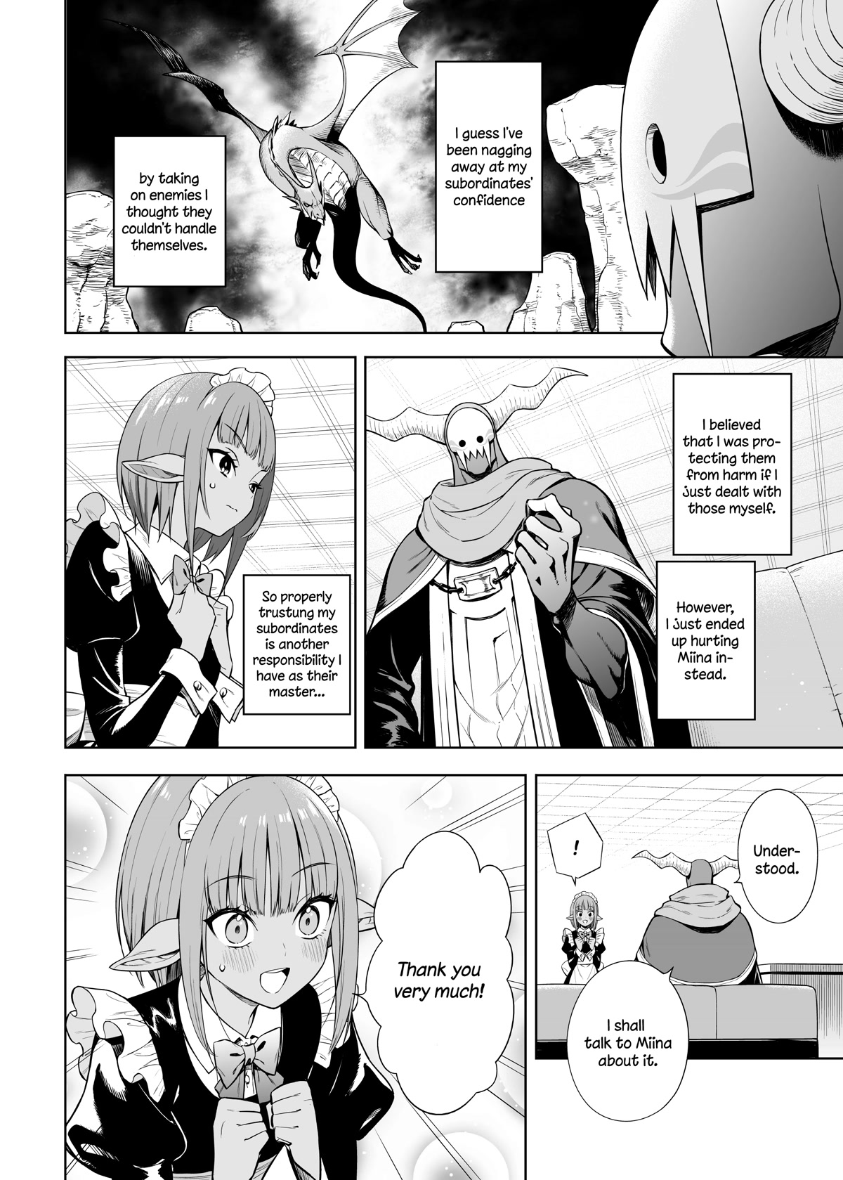 The Negative Hero and the Chief of the Demon Army chapter 26 page 3