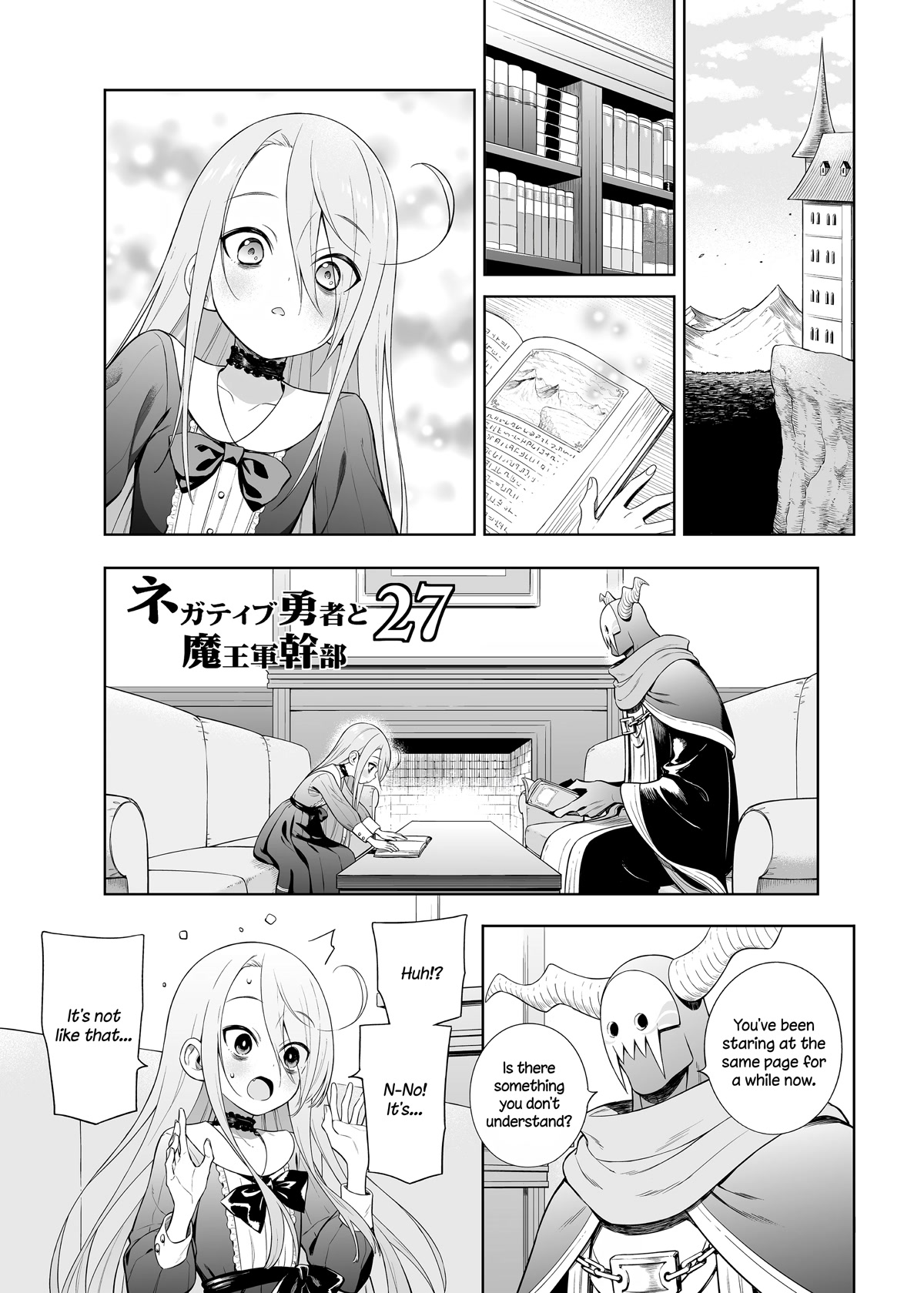 The Negative Hero and the Chief of the Demon Army chapter 27 page 1