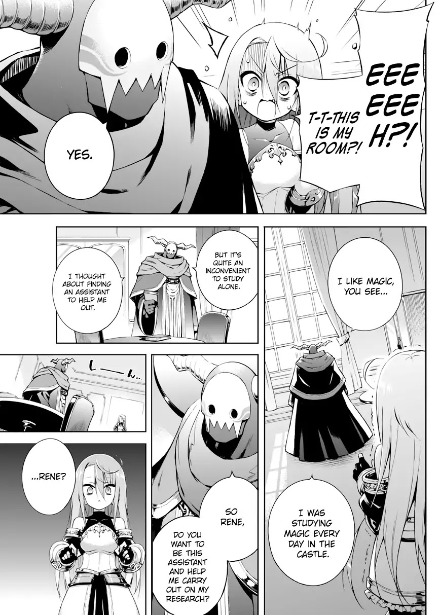 The Negative Hero and the Chief of the Demon Army chapter 3 page 2