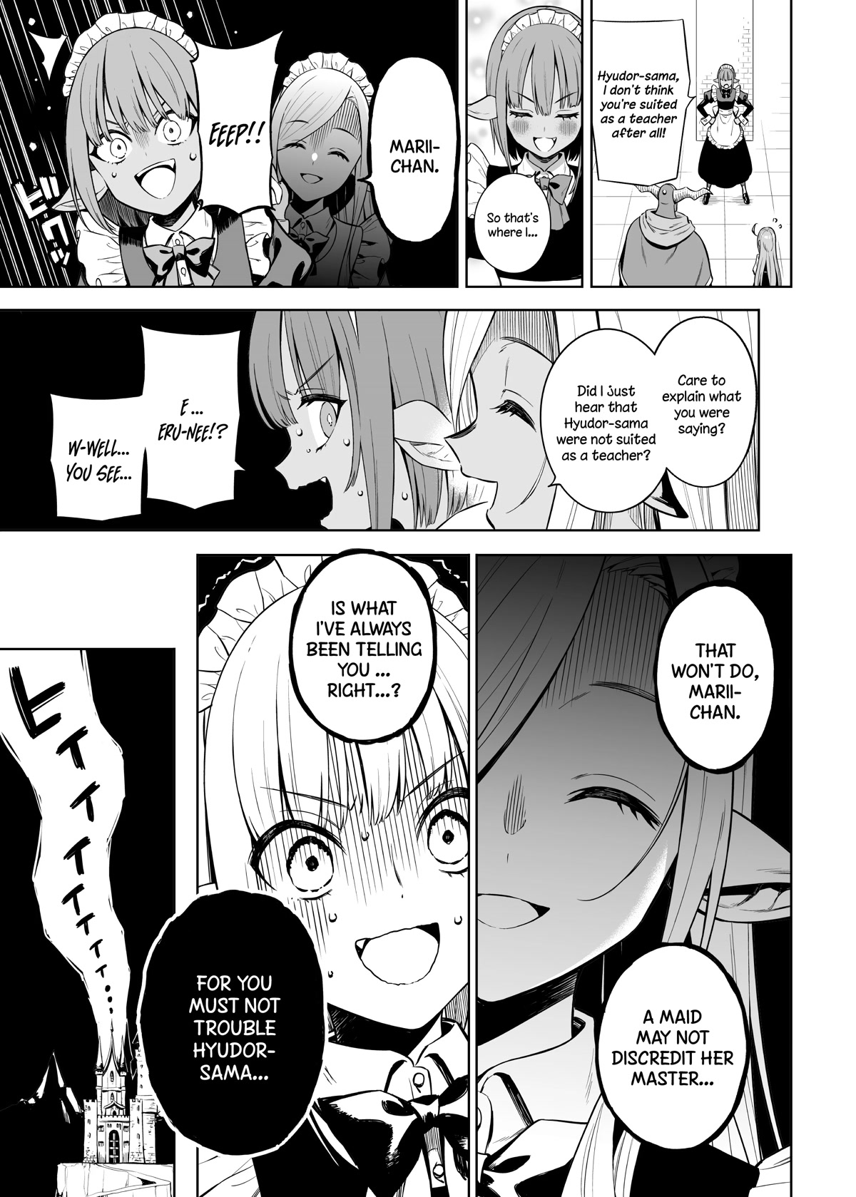 The Negative Hero and the Chief of the Demon Army chapter 32 page 5