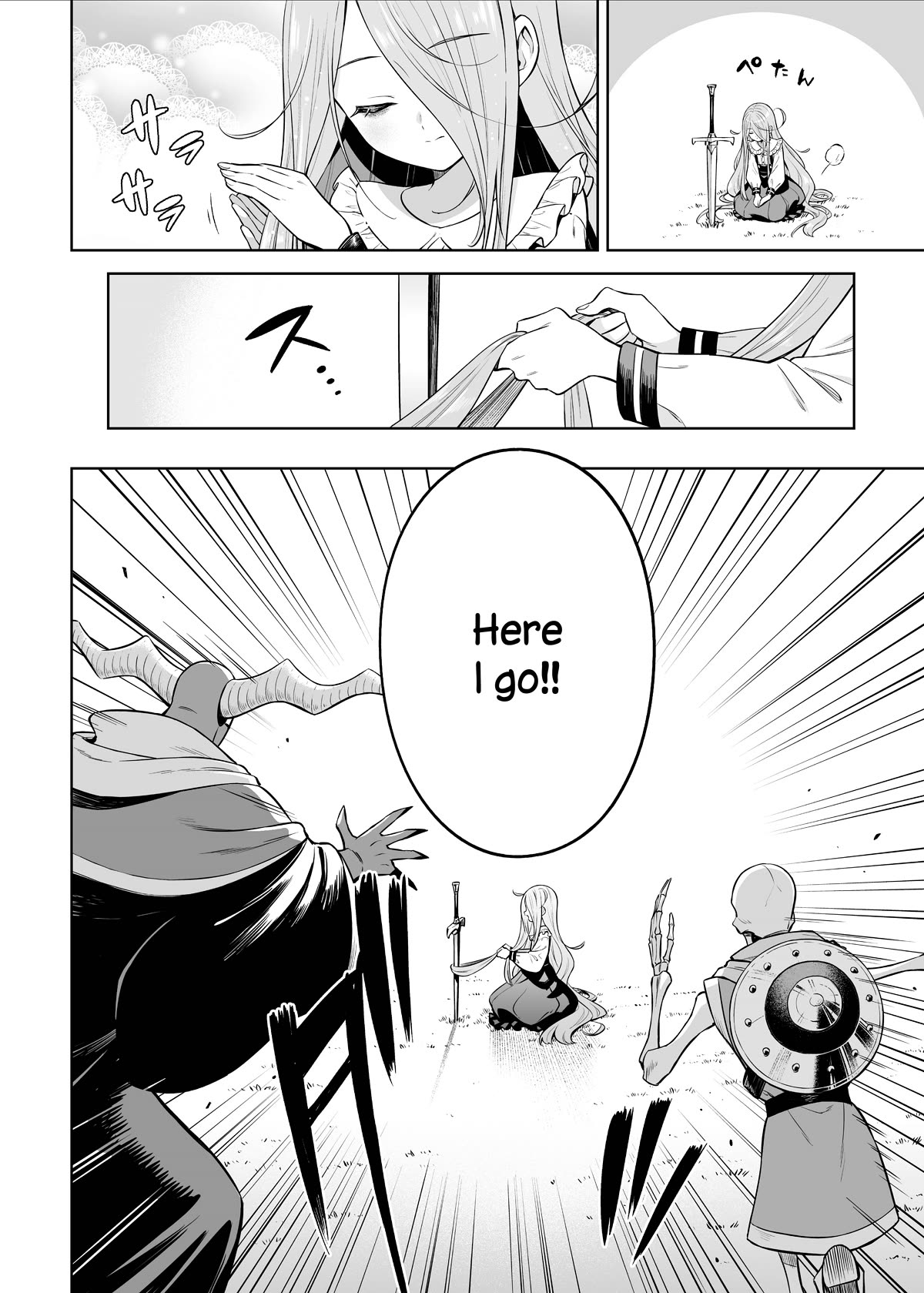 The Negative Hero and the Chief of the Demon Army chapter 36 page 5