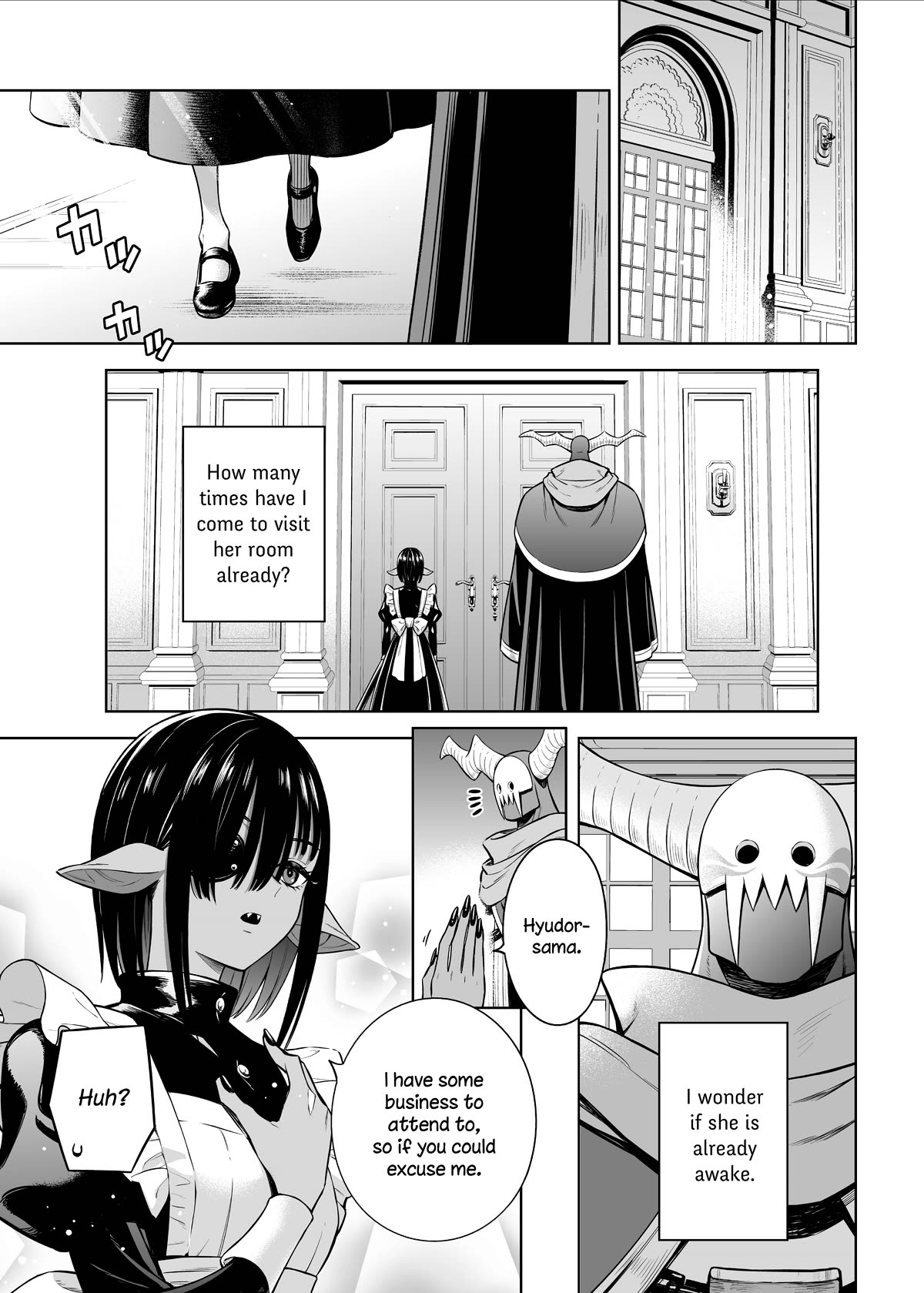 The Negative Hero and the Chief of the Demon Army chapter 37 page 6