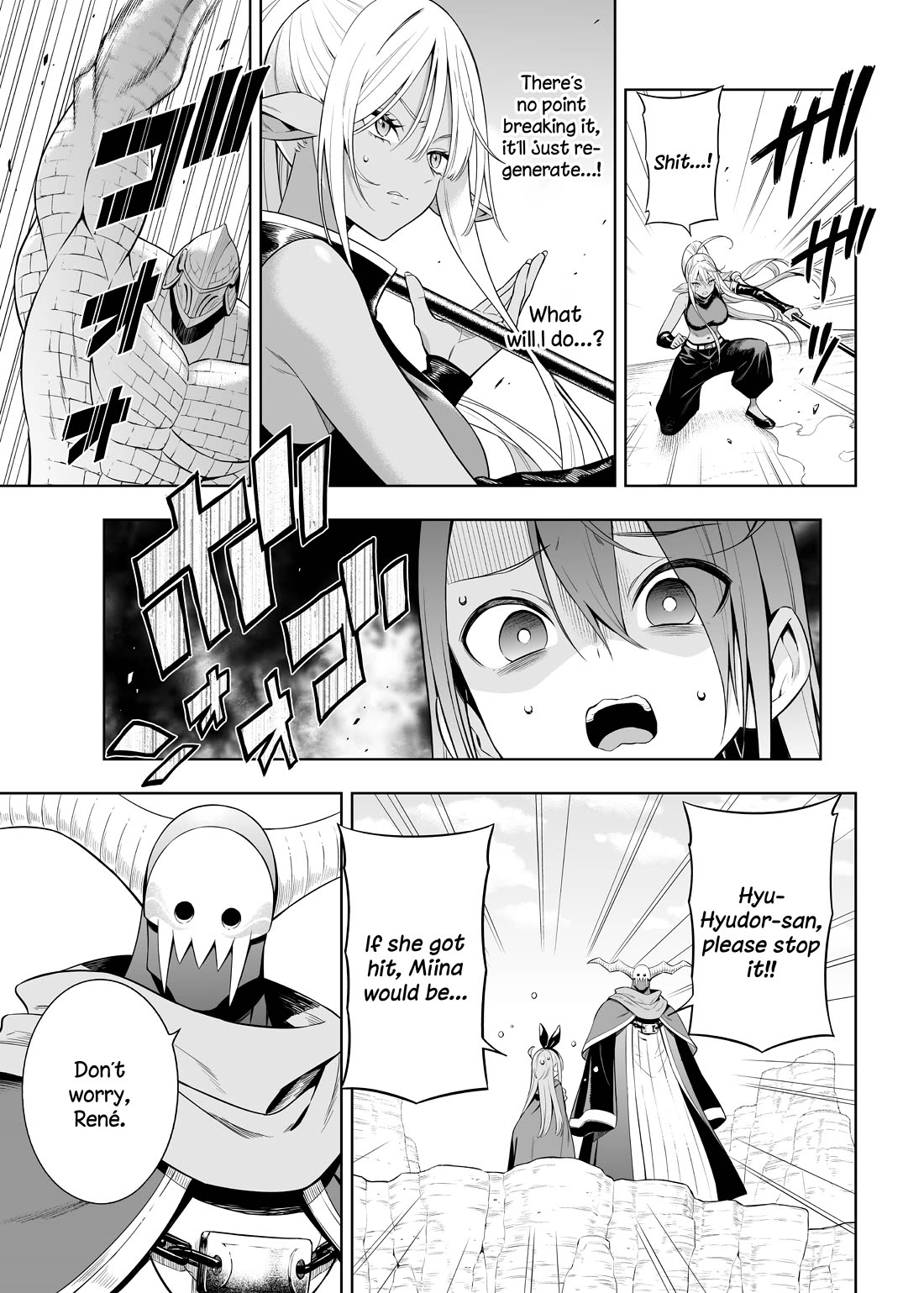 The Negative Hero and the Chief of the Demon Army chapter 38.3 page 2