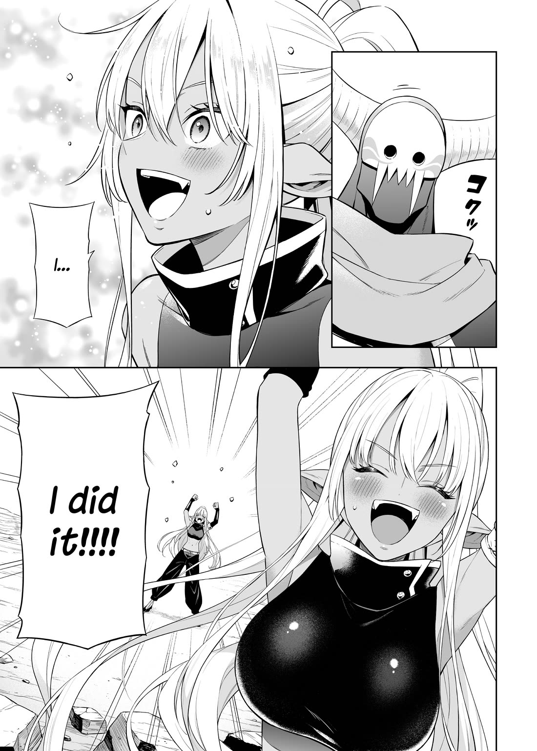 The Negative Hero and the Chief of the Demon Army chapter 38.4 page 12