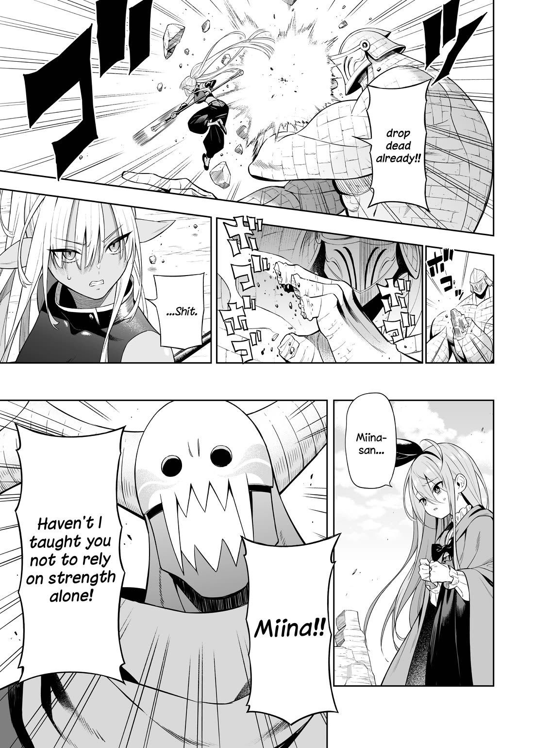 The Negative Hero and the Chief of the Demon Army chapter 38.4 page 2