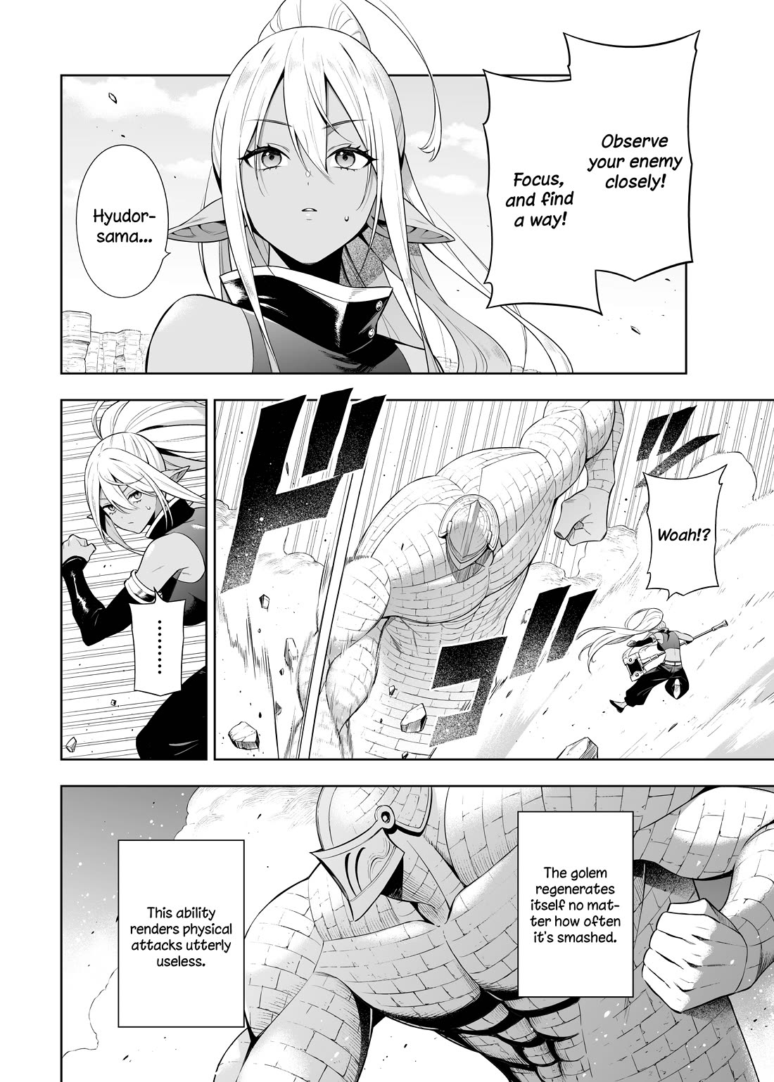 The Negative Hero and the Chief of the Demon Army chapter 38.4 page 3