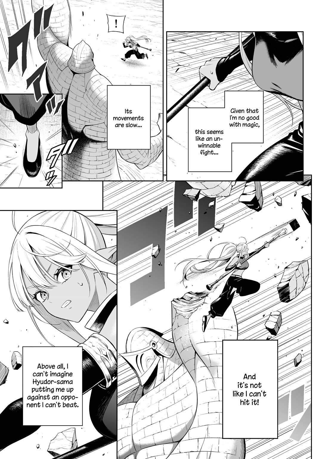 The Negative Hero and the Chief of the Demon Army chapter 38.4 page 4