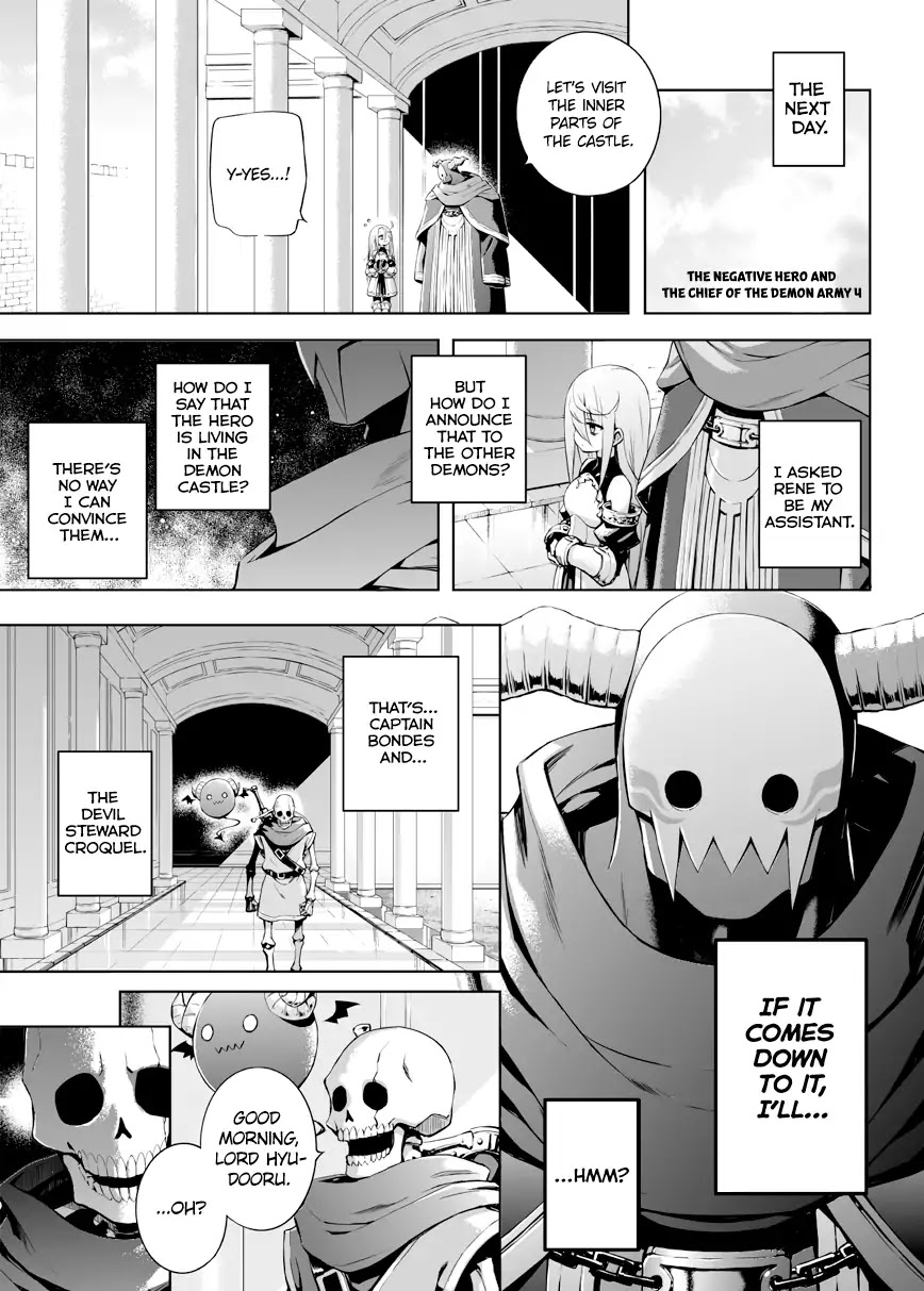 The Negative Hero and the Chief of the Demon Army chapter 4 page 1